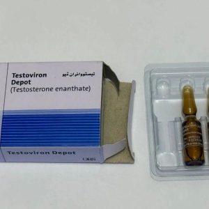 Buy Testoviron by OBS Pharma (PVT) Ltd - Testosterone Enanthate 250mg/ml x 3 Amps